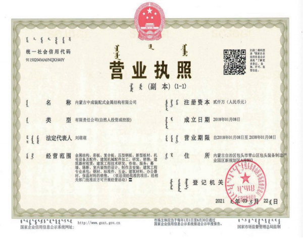 未标題-1.jpg